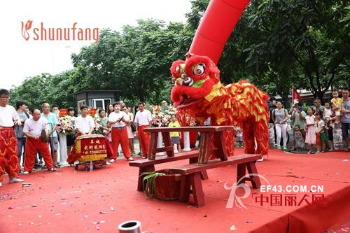 热烈祝贺十八淑女坊全国首家8代旗舰店隆重开业