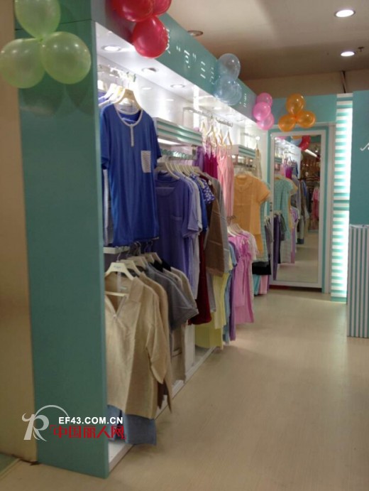 热烈庆祝凯伦堡家居服第56家直营店今日隆重开业