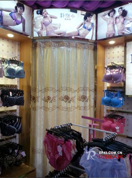 热烈祝贺帕莉秀内衣海南三亚新店开业大吉