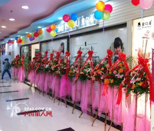 热烈祝贺快乐丘比福建福州分公司-童仔屋旗舰店7月12日盛大开业!!!