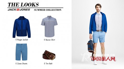 潮男服装搭配 夏日随心 写字楼里的街头风