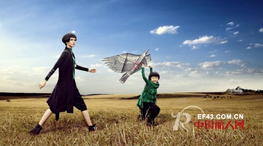 法路易娜-FALOUINA