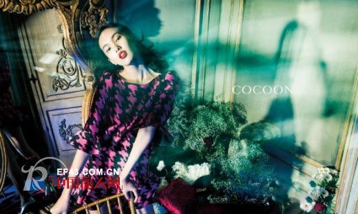 COCOON2014秋冬华丽开演  摩登美人的爵士风情