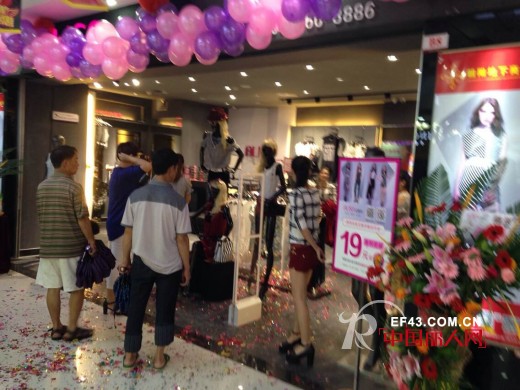 热烈祝贺艾丽莎南宁市朝阳地下步行街B2-B8新店隆重开业了