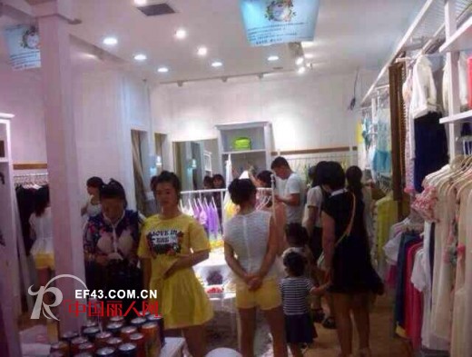 恭祝北京薇薇分公司-VIVIdion赤峰店开业大吉