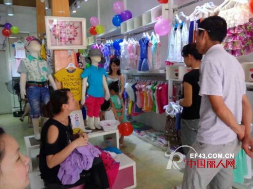 热烈庆祝长沙南门口“娜样年华”店7月19日隆重开业