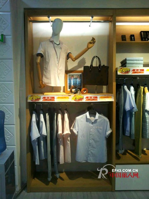 渡森男装郑州中原商贸城店第八代新形象面世 已盛大开业,