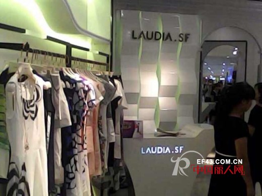 恭祝LAUDIA.SF蓝黛圣菲进驻桂林微笑堂店盛大开业