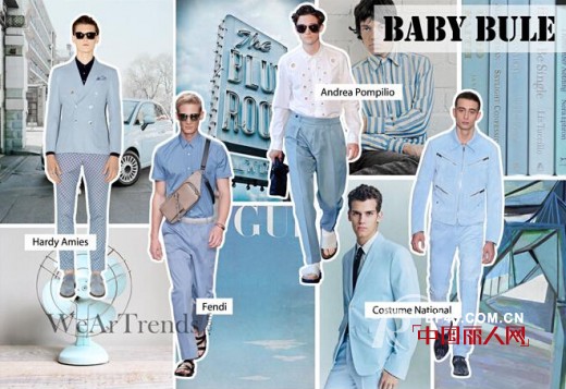 2015春夏男装时装周色彩:骚“粉”弄姿的季节