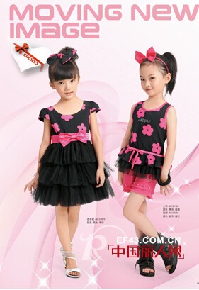 黑白色连衣裙配什么颜色 最近有什么电视好看