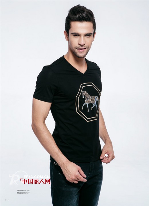 卡法里纳 - CAFARIN