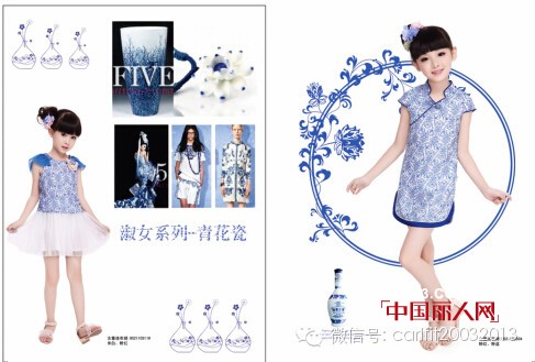 卡儿菲特-carlfit