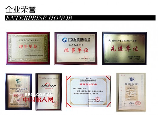 楚薇薇TRUVIVI:真诚,感恩,奉献,分享,快乐