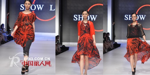 潮立海宁——舒朗旗下醉酷品牌“型走”中国服装年度品牌巡演