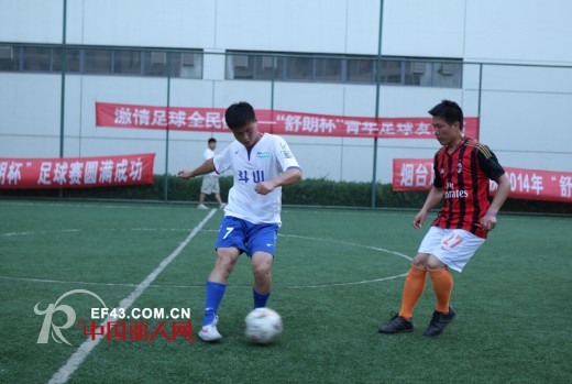 “舒朗杯”青年足球友谊赛精彩继续