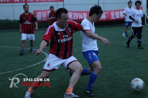 “舒朗杯”青年足球友谊赛精彩继续