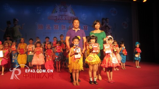 叮当猫童装携手新丝路少儿模特大赛汕头总决赛,T台精彩无限