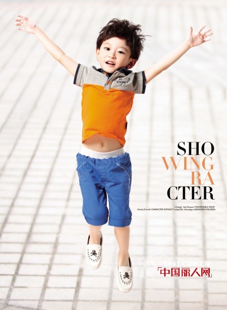 “爸爸去哪儿?”--我们去中阁娃娃买衣服吧!