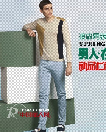 男性夏天穿什么减龄年轻 灰色格子衫撞色T恤搭配