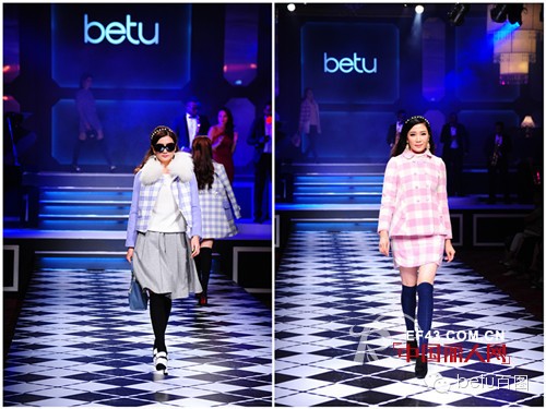 2014秋冬betu华丽升级,演绎全新形象