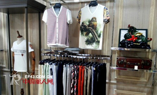 热烈庆祝LeeLeith李蕾斯双屿店隆重开业