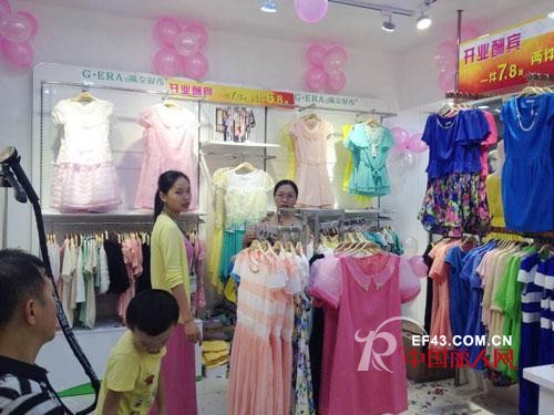 品牌火爆!热烈祝贺淑女时代广西又一家新店开业!