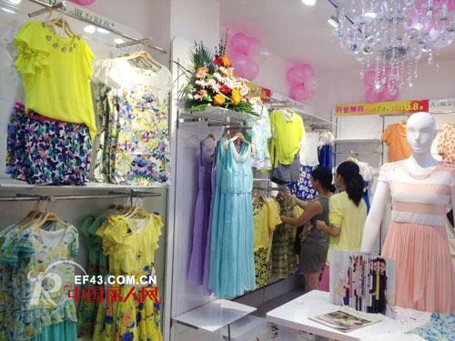 品牌火爆!热烈祝贺淑女时代广西又一家新店开业!