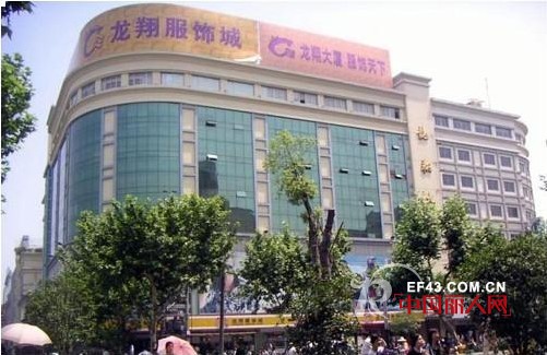 杭州龙翔服饰城资料地址 开店时间