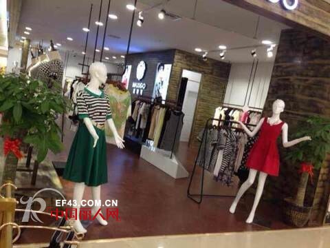 热烈祝贺玛诗可女装成功进驻绍兴柯桥万达广场