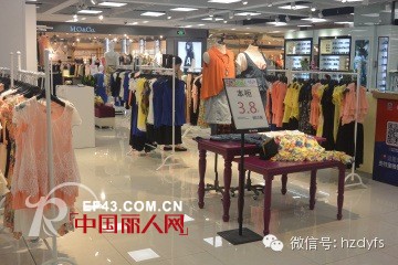 热烈庆祝鼎雅服饰-迪薇娜品牌进驻湖州银泰百货