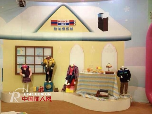 铅笔俱乐部&迷你铅笔 惊艳亮相2014上海 CBME 开展第一天现场火爆