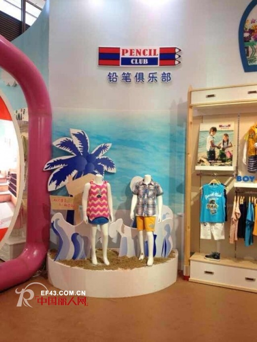 铅笔俱乐部&迷你铅笔 惊艳亮相2014上海 CBME 开展第一天现场火爆