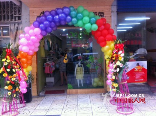 夏日热浪来袭 法国尼斯兔童装六家专卖店喜迎开业