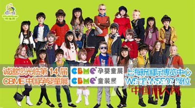 流浪熊 - WINDER BEAR