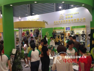 流浪熊童装品牌亮相孕婴童行业顶级盛会--第14届CBME中国孕婴童展