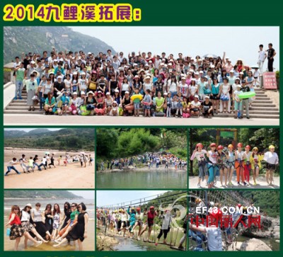 流浪熊童装品牌亮相孕婴童行业顶级盛会--第14届CBME中国孕婴童展