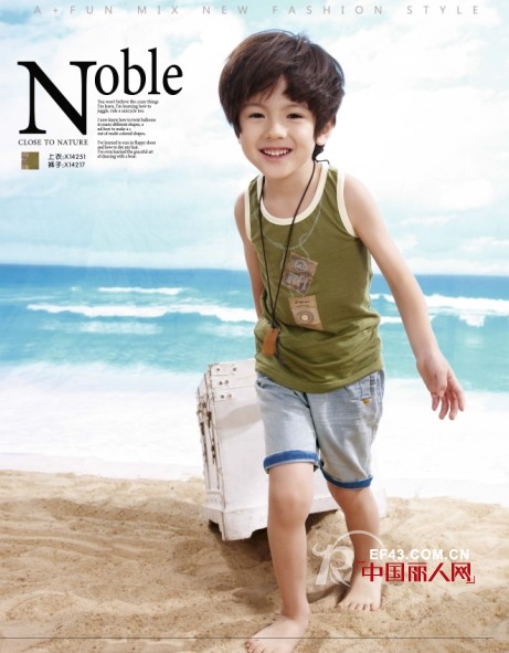 大暑节气 小孩子的衣服怎么穿才舒适 高温天给孩子穿什么号