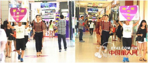 Ditto迪图淡水—风雨七年行 感恩顾客情