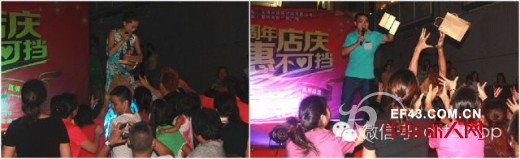 Ditto迪图淡水—风雨七年行 感恩顾客情