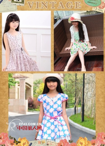 缤纷一夏,越位少年装让孩子更出色