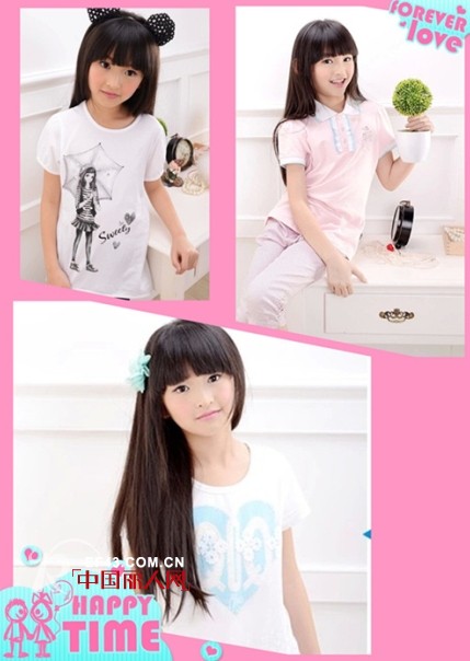 缤纷一夏,越位少年装让孩子更出色