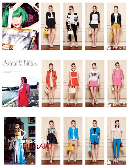 G&F2014秋装新品闪耀上市中 全国300家门店恭候您的光临