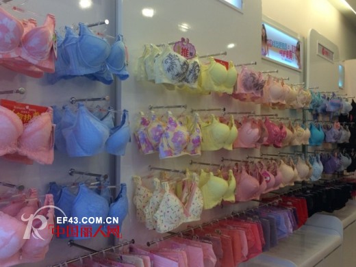 热烈祝贺浪漫春天内衣成都武侯万福东加盟店盛大开业