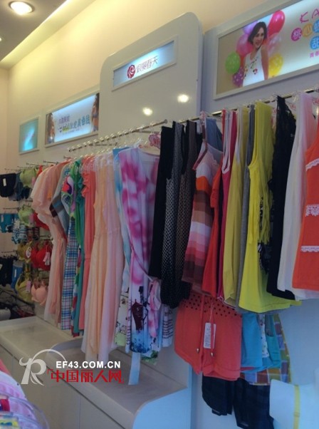 热烈祝贺浪漫春天内衣成都武侯万福东加盟店盛大开业