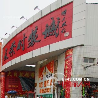 郑州天荣时装城 郑州进衣服去哪里进货