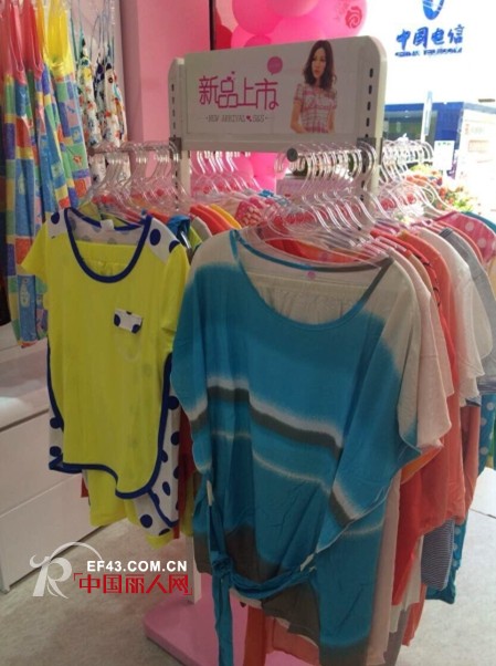 浪漫春天内衣再传喜讯 惠州螺仔湖店开业大吉