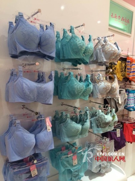 浪漫春天内衣再传喜讯 惠州螺仔湖店开业大吉