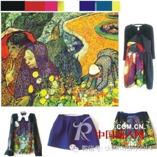 迪斯廷.凯-DistinKidny