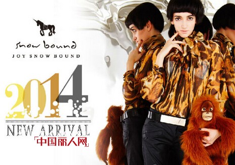 2014年Joy snow bound秋冬新品优雅之旅--万物精灵