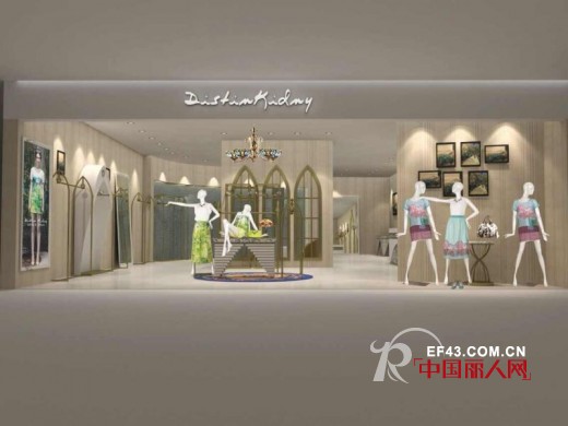 迪斯廷.凯-DistinKidny